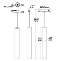 ISOLED LED Hängeleuchte PIPE für NV-Schienensystem TRACK48, 31cm / Ø 4.5cm, 48V DC, CRI90, UGR<19, DALI dimmbar, 15W 3000K 36°