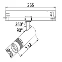ISOLED 3-Phasen LED Schienen-Strahler, 12W, fokussierbar 20°-55°, CRI92, DALI dimmbar, schwenkbar, 3000K, weiß matt