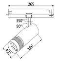 ISOLED 3-Phasen LED Schienen-Strahler fokussierbar, 24W, 20°-55°, CRI92, DALI dimmbar, schwenkbar, 4000K, weiß matt