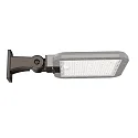 ISOLED Wandadapter für STREET LIGHT EM 145, IP40