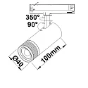 ISOLED LED Schienen-Strahler für für NV-Schienensystem TRACK48, 48V DC, 7W 3000K, fokussierbar 18°-60°, UGR<16, schwenkbar
