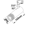 ISOLED LED 3-Phasen Spot-Strahler, IP20, 8W, fokussierbar 20°-55°, CRi>90, kardanisch, dimmbar, 2700K 600lm, schwarz matt