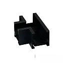 Zubehör für NV-Aufbauschiene TRACK48 FLAT - T-Schiene horizontal, nicht stromführend, schwarz