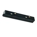 Zubehör für NV-StromschieneTRACK48 (alle Versionen) - Linear-Verbinder MINI, starr, stromführend, max. 6A, 4-polig, schwarz