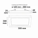 ISOLED LED Aufbau-/Einbauleuchte FLEX PRO 300x300, IP44, eckig, 30cm, 22W 3000-4000K (CCT Switch) 2640lm (120lm/W), dimmbar, weiß