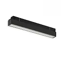 LED Linearleuchte LINE+ 30cm für NV-Schienensystem TRACK48, 48V DC, CRI 90, prismatisch, schaltbar, 10W 3000K 120°, schwarz