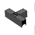 T-Verbinder für LED Aufbau-/Hängeleuchte LINKLINE50, schwarz