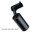 ISOLED 3-phase spot SELECT 18-50° PHASE CCT Switch, UGR < 19, multipower, focusable, cardanic swivelling IP20, black dimmable
