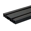 LED Gardinenprofil CURTAIN 10 DOUBLE, 2-längig, 200cm, schwarz
