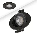ISOLED LED Einbaustrahler SPHERE-68, 40°, 6W, 2700|3000|4000K, 660lm, IP54, dimmbar, schwenkbar, schwarz