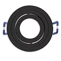 Einbaurahmen für MR11/GU10 Mini Spots, rund, schwenkbar, schwarz