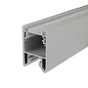 LED Leuchtenprofil HALON, mit einklickbarem Kühlstreifen, 200cm, silber
