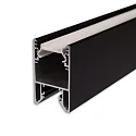 LED Leuchtenprofil HALON, mit einklickbarem Kühlstreifen, 200cm, schwarz