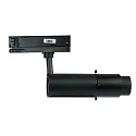 ISOLED LED 3-Phasen Konturenstrahler SHAPE, IP20, Gobo verstellbar, CRi>90, DALI dimmbar, kardanisch, schwarz, 20W 4000K 550lm 30° 