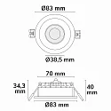 LED Einbaustrahler VARIO-68, 60°, 6W, 2700|3000|4000|6000K, 580lm, IP65, weiß