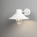 outdoor wall luminaire VEGA with shade E27 IP54, white dimmable