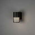 Outdoor Wandleuchte PISTOIA, E27, IP54, dimmbar, schwarz