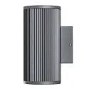 Outdoor wall luminaire SIRACUSA, IP44, Up/Down, 2x GU10 max. 35W, grey, aluminium / clear glass