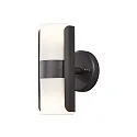 Konstsmide Außen-Wandleuchte MODENA ROUND, mit doppeltem Lichtkegel, 2x GU10 max. 7W, Schwarz, Aluminium / Acrylglas opal