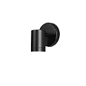 LED Außenwandleuchte MODENA DOWN, 4W, IP44, Glas, schwarz