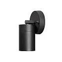 Konstsmide Außen-Wandspot MODENA, schwenkbar, GU10 max. 7W, Lichtkegel 105°, Schwarz, Aluminium / Klarglas