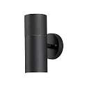 Außen-Wandleuchte MODENA, Up/Down, mit doppeltem Lichtkegel, IP44, 2x GU10 max. 35W, Schwarz, Aluminium / Klarglas