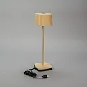 Konstsmide LED Akku-Tischleuchte CAPRI USB, eckig, 2,2W, 2700/3000K, 10-180lm, dimmbar, sand