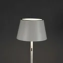 Konstsmide Outdoor LED Akku Stehleuchte PROMEZIA, IP54, 10W RGB + 2700/3000/4000K 600lm, mit Touch-Dimmer, weiß