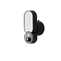 Konstsmide Konstsmide SMARTLIGHT 12V-Version mit 8 Meter Zuleitung, 5W, schwarz
