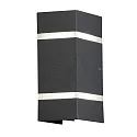 LED Außen-Wandleuchte CREMONA, 2-seitig von 0°-90° einstellbar, 3W 3000K 600lm, 2 gefrostete Acrylglasstreifen / Anthrazit
