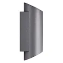 Nordlux outdoor wall luminaire NICO ROUND 22 up / down, cylindrical GU10 IP54, anthracite dimmable