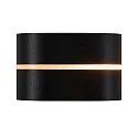 Nordlux Outdoor Wandleuchte SIBELIS UP/DOWN, E27, IP44, dimmbar, schwarz