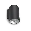 Wandleuchte IP66 COSMOS WALL FIXTURE Ø131 SINGLE EMISSION LED 23W WARM weiß -