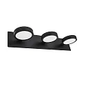 Spiegel-Wandleuchte AQUA ONNA, 3-flammig, IP44, inkl. 3x GX53 Diffusor, je 6W 2700K/4000K (CCT Switch) 500lm 110°, schwarz