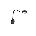 LIGHTME LED Wandleuchte POWERLENS FLEX 60°, inkl. GX53, 4,8W, 2700K, 420lm, IP20, schwarz
