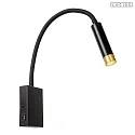 Lucide wall luminaire ALEC with flex arm, with USB charging function G9 IP20, dimmable