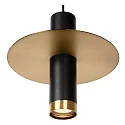 pendant luminaire SELIN cylindrical GU10 IP44, copper, black dimmable