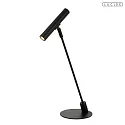 table lamp ALEC rotatable, with switch, tiltable, with lamp socket G9 IP20, dimmable