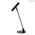 Lucide table lamp ALEC rotatable, with switch, tiltable, with lamp socket G9 IP20, dimmable
