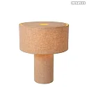 table lamp LEEROY E27 IP20, taupe 