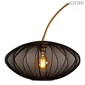 Lucide floor lamp CORINA E27 IP20, brass, black 