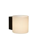 Wandleuchte JELTE Badezimmerleuchte, Ø 12 cm, 1xG9, IP44, schwarz