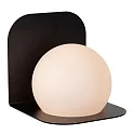 wall luminaire DAVY rigid, ball shaped G9 IP44, black matt
