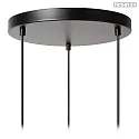 Lucide pendant luminaire CHAYANNE 3 flames E14 IP20, brass, black 