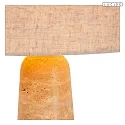 Lucide table lamp NIMUE E27 IP20, taupe 