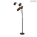 Lucide Stehleuchte RANKOS 5-flammig 5x E27 IP20 schwarz
