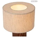 Lucide table lamp TACHINA E14 IP20, beige, brown 