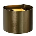 Lucide LED Wandleuchte XIO, G9, 1x3,5W, 2700K, dimmbar, Rostfarbe