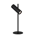 Tischleuchte CLUBS, 1xGU10, schwarz
