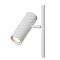 Lucide Tischleuchte CLUBS, 1xGU10, weiß